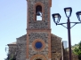 FONTANALS DE CERDANYA, Sant Martí, S-XII